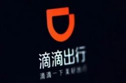 (使用手册)泸州市工厂咨询电话号码_哔哩哔哩-3